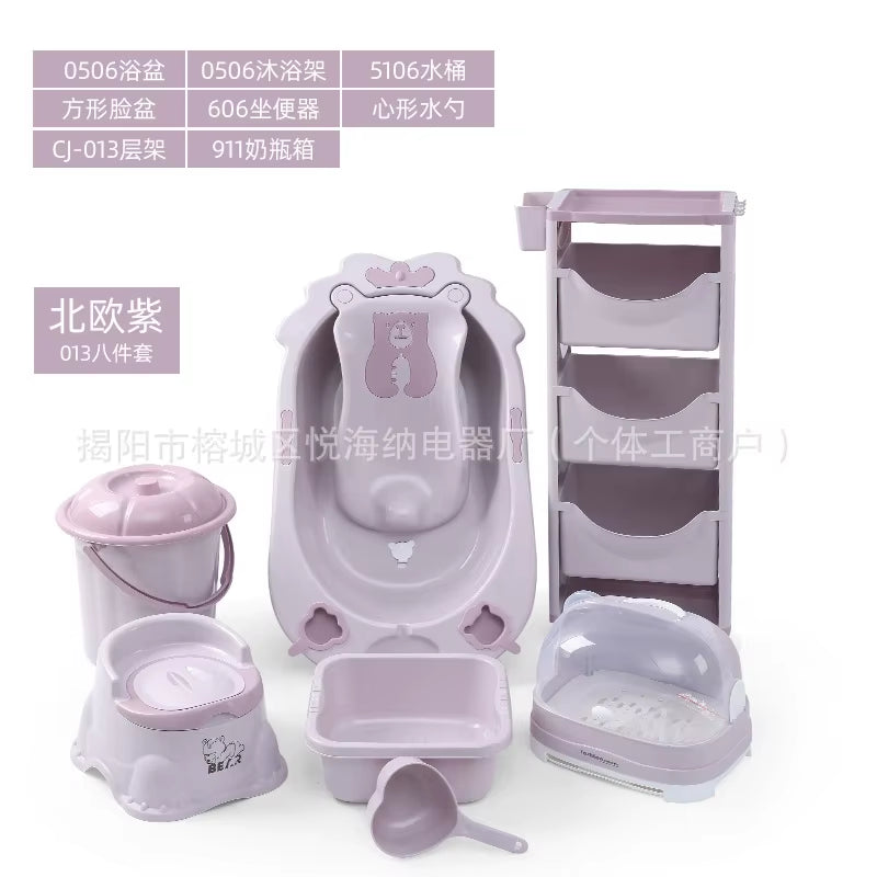 Bathtub Set for New Born Baby Essential Items for Newborns Bathtub Bathing Supplies