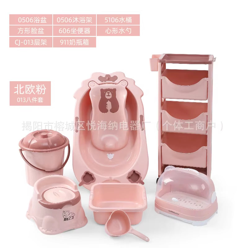 Bathtub Set for New Born Baby Essential Items for Newborns Bathtub Bathing Supplies
