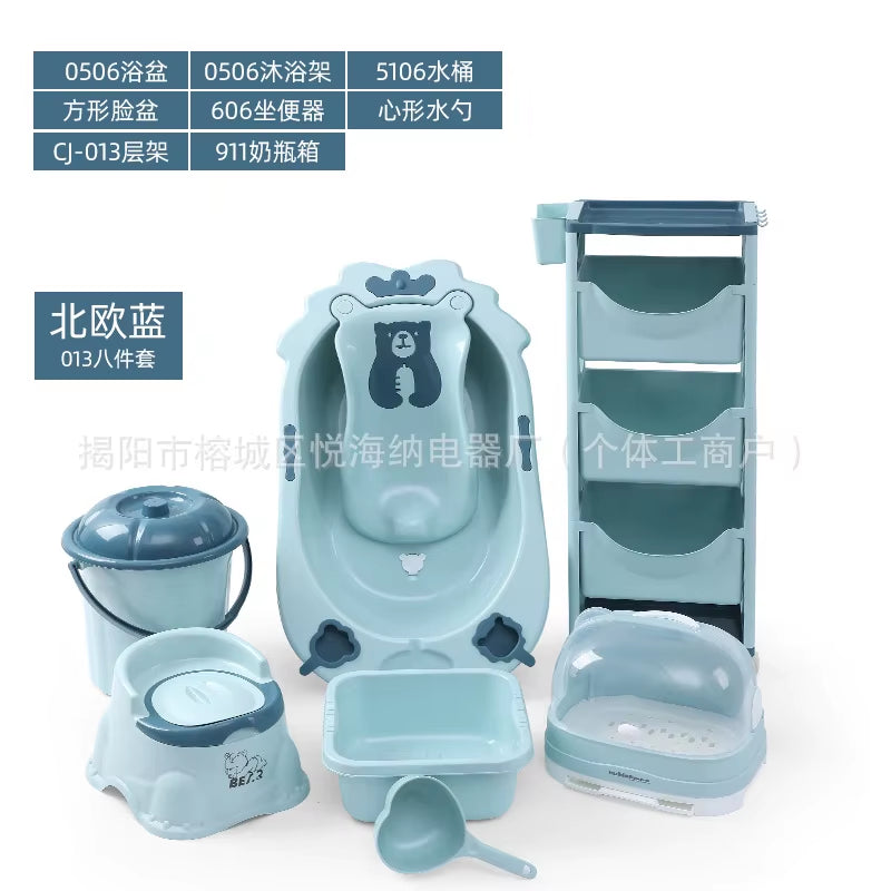 Bathtub Set for New Born Baby Essential Items for Newborns Bathtub Bathing Supplies